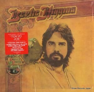 Сƥҥ pirates and poets FZ38587