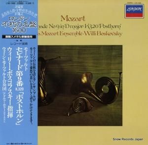 ꡼ܥե ⡼ĥȡʡ裹֥֡ݥȥۥ L16C-1606