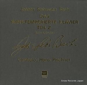 ϥ󥹡ԥʡ ХåϡʿΧʽ裲 3CT-4-6