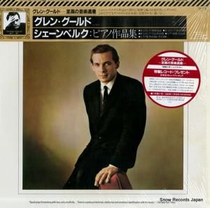 󡦥 ٥륯ԥκʽ 25AC2012