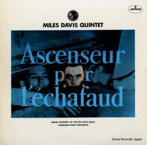 ޥ륹ǥӥ ascenseur pour l'echafaud 660213