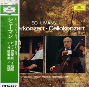 ȥաҥƥ롿ॹƥաȥݡ 塼ޥ󡧥ԥζնʡն MG2202