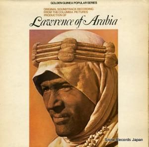 ɥȥå lawrence of arabia GSGL10389