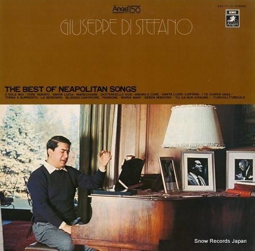 ジュゼッペ・ディ・ステファノ