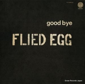 ե饤ɡå åɥХե饤ɡå FX-8606