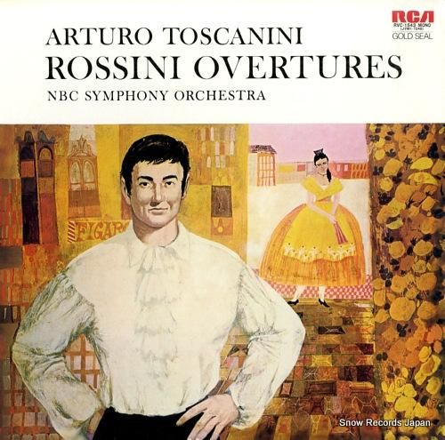 アルトゥーロ・トスカニーニ ロ
