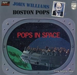 󡦥ꥢॹܥȥ󡦥ݥåץ pops in space 9500921