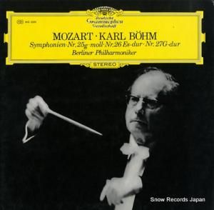 カール・ベーム モーツァルト:交響曲第25番、26番&27番 MG2293