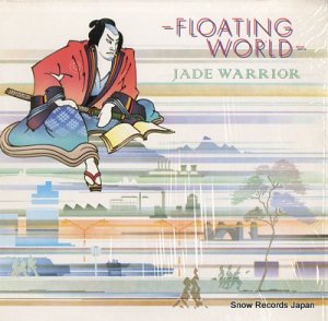 ɡꥢ floating world ILPS9290