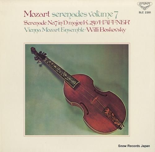 ウィリー・ボスコフスキー モー