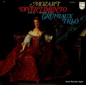 ߥڻ ⡼ĥȡڻդΤΥǥƥ X-5564