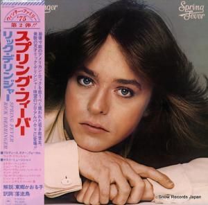 åǥ󥸥㡼 ץ󥰡եС ECPO-38