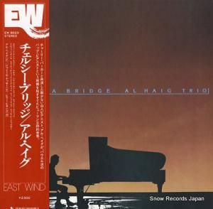 롦إ 륷֥å EW-8023