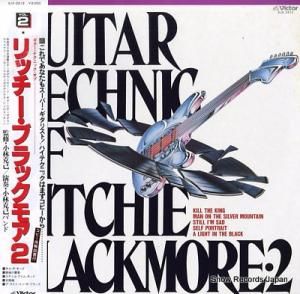 ӹ ƥ˥å֡å֥å⥢ SJX-2212