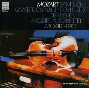 ⡼ĥȻ ⡼ĥȡԥλն KUX-3135-H