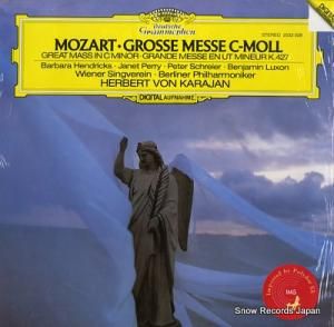 إ٥ȡե󡦥 mozart; grosse messe c-moll 2532028