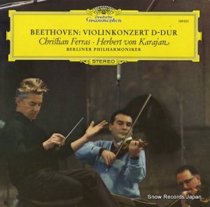 ꥹ󡦥ե饹 beethoven; violinkonzert d-dur 139021