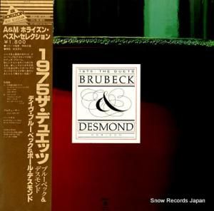 ǥ֥롼٥åݡ롦ǥ ǥ奨å HOJ-2006