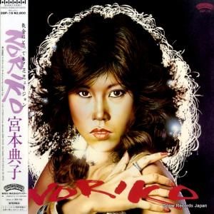 ŵ noriko 28P-19