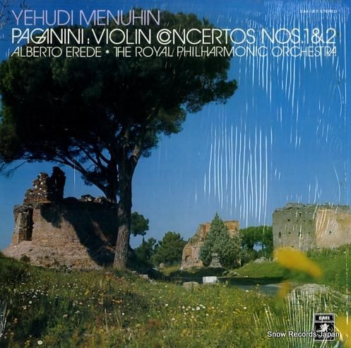 ユーディ・メニューイン パガニ