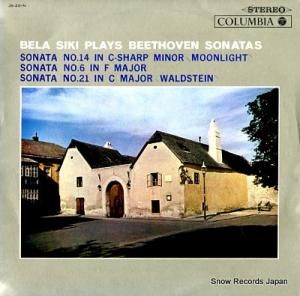 ٥顦 ١ȡ󡦥ʥХ JS-20-N