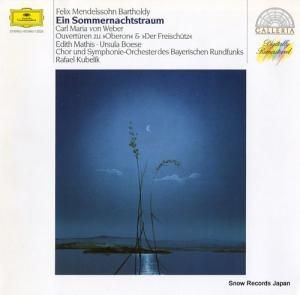 ե롦٥å mendelssohn; a midsummer night's dream 415840-1