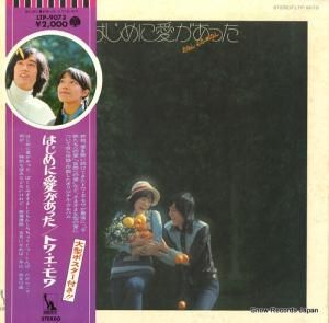 ȥ Ϥ˰ä LTP-9073