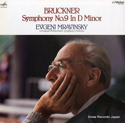 エフゲニー・ムラヴィンスキー