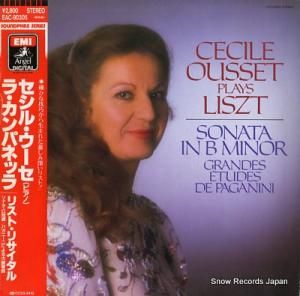 롦 ꥹȡꥵ롿顦ѥͥå EAC-90305