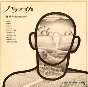 ƣµ Х饤ƣµʽ BL-5