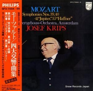 衼աåץ ⡼ĥȡʽ SFX-7994-95