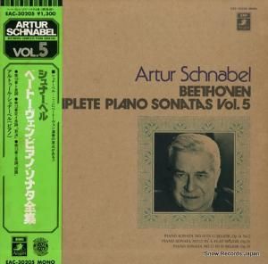 ȥ롦ʡ٥ ١ȡ󡧥ԥΡʥ裵 EAC-30205