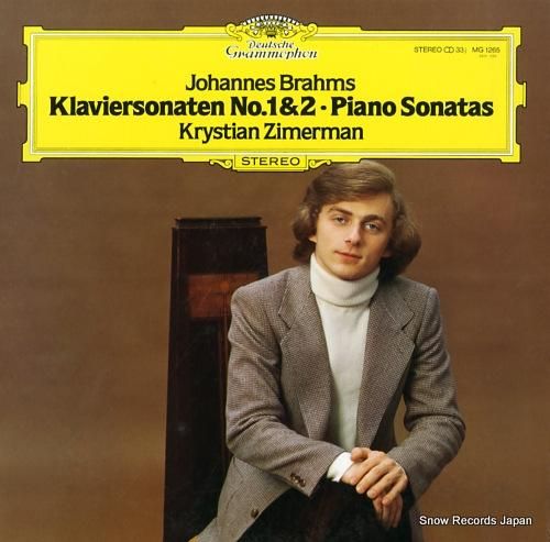 クリスティアン・ツィマーマン