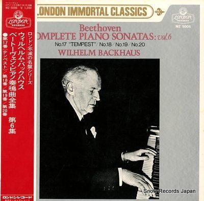 ウィルヘルム・バックハウス ベ