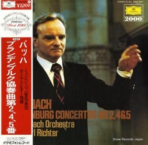 롦ҥ Хåϡ֥ǥ֥륯ն裲 20MG0347