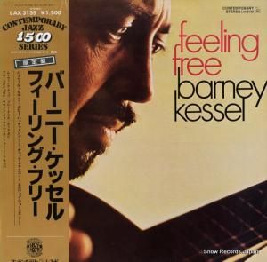 С˥󥰡å ե󥰡ե꡼ LAX3139