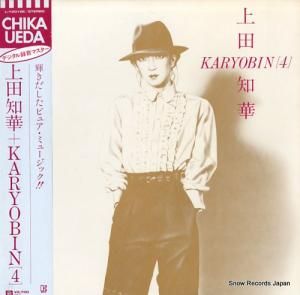 βڡKARYOBIN 4 L-12018E