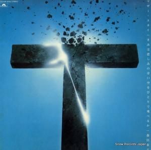 森田童子 マザー・スカイ MR3030