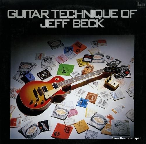 ジェフ・ベック奏法 至高のギタリスト サウンド ピッキング