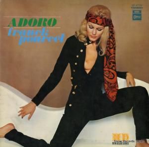 ե󥯡ץ륻 ˥塼ƥ󡦥ҥå OP-8709