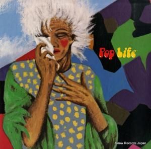 ץ pop life 920357-0