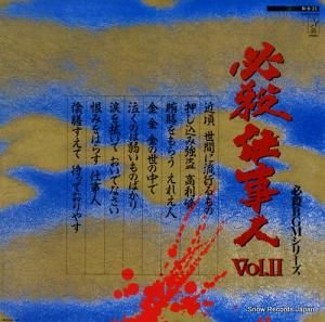 V/A ɬŻͣ K22G-7202