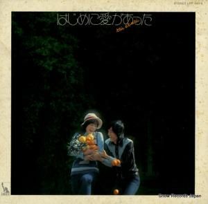 ȥ Ϥ˰ä LTP-9073