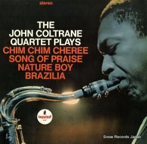 󡦥ȥ졼 ƥåȡץ쥤 VIM-4652