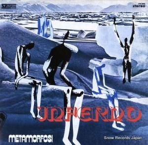 ᥿եå inferno VPA8162