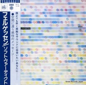 եȡǥ ե륲å SC-6 / TWI092