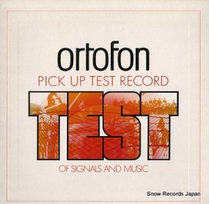 V/A ortofon pick up test record ORTOFON0002