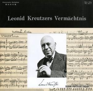 쥪ˡɡĥ 쥪ˡɡĥΰ仺 TPL-3017