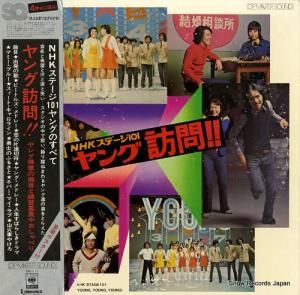 V/A 륹ơˬ䡪 SOLJ-11