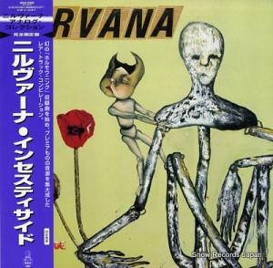 ˥ 󥻥ƥ MVJG-25003